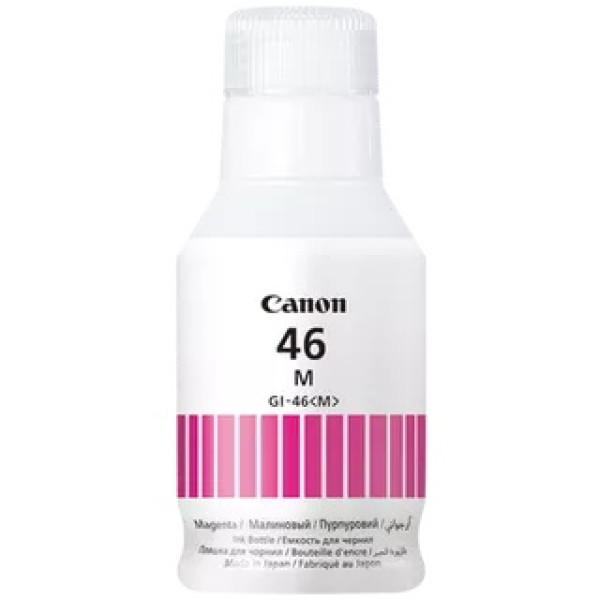 CANON ink bottle GI-46M: magenta MAXIFY GX6040 GX7040