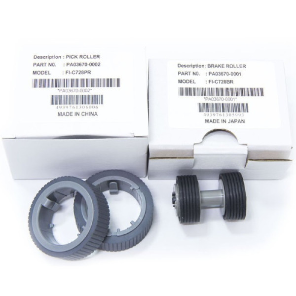 Kit cons. compatible FUJITSU FI7140 FI7160 FI7240  (2 pick+2 brake)(CON-3670-002A)