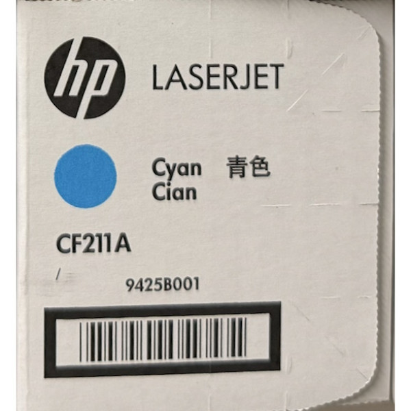 Toner HP #131A Lj.Pro200 M251 M276 cian 1.800p. *caja dañada, sin abrir*