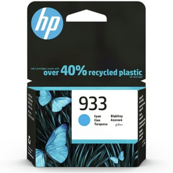 C.t.HP #933 cian OfficeJet 6100 6600 6700 7110 300p.