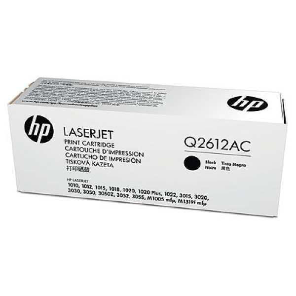 Toner HP Lj 1010 1012 1020 1022 3015 3020 3030 3050 3052 3055 M1319F M1005 *Corporativo*