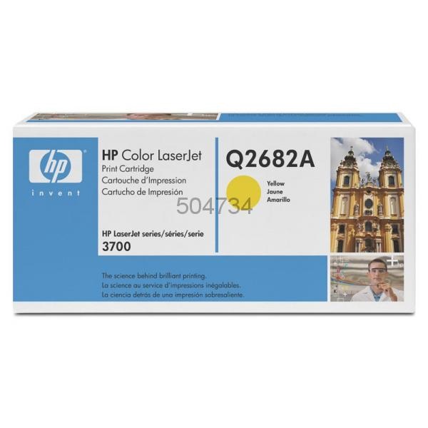 Toner HP LjC.3700 magenta 6.000p.--ABIERTO, interior en perfecto estado--