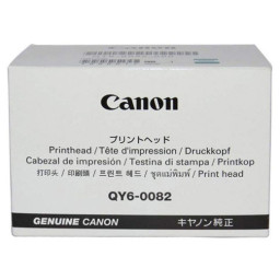 Canon Print Head, original MG5450, iP7250, IP7200 MG6470, MG6460, MG6450, MG6440, MG6420 Canon Print Head, original MG5450, iP7250, IP7200 MG6470, MG6460, MG6450, MG6440, MG6420