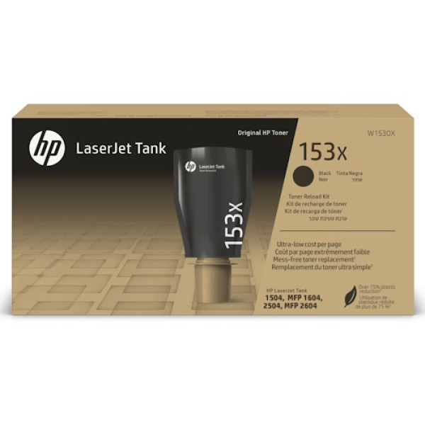 Toner Reload Kit HP #153X LaserJet Tank 1504 2504 2604  5.000p.