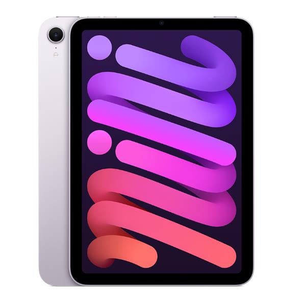 IPAD MINI 7 WI-FI 256GB PURPLE