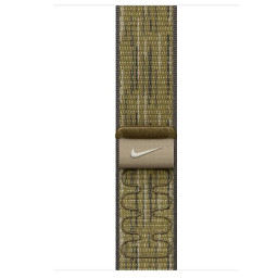 APPLE WATCH 40 GREEN/GREY NSL