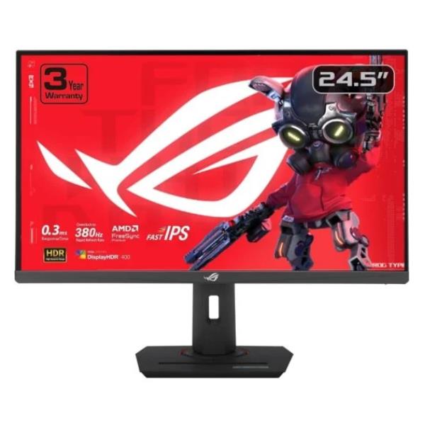 ESPORTS GAMING MONITOR 25 FHD 380HZ