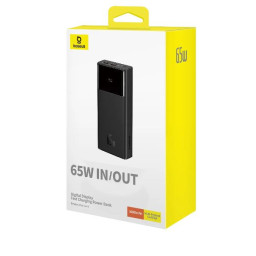 STAR-LORD POWERBANK 20000MAH 65W