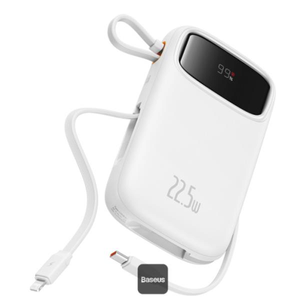 QPOW2 POWERBANK 10000MAH 22.5W W