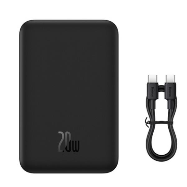 MAG MINI POWERBANK 20000MAH 20W