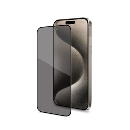 PRIVACY FULL IPHONE 16