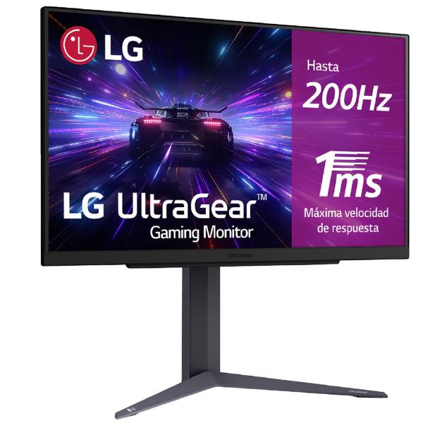 MON 27 QHD HDMI DP GAMING 200HZ 1MS