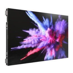 DS-D4012BW-2FC/M
