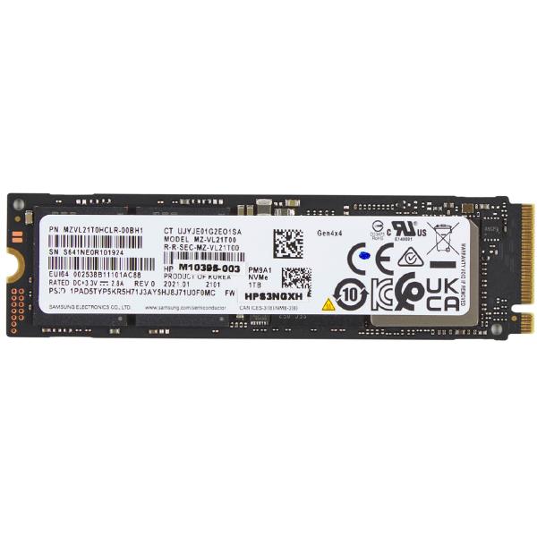 HP 1TB PCIE NVME TLC SSD