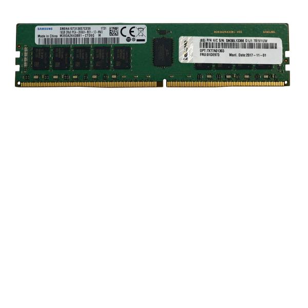 THINKSYSTEM 16GB TRUDDR4 2933MHZ (