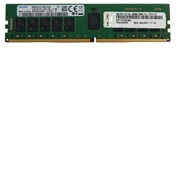 THINKSYSTEM 32GB TRUDDR4 2933MHZ (