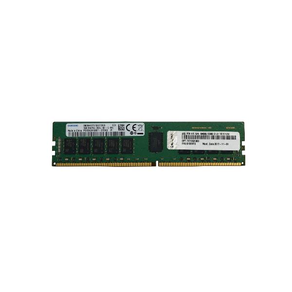 THINKSYSTEM 32GB TRUDDR4 3200 MHZ