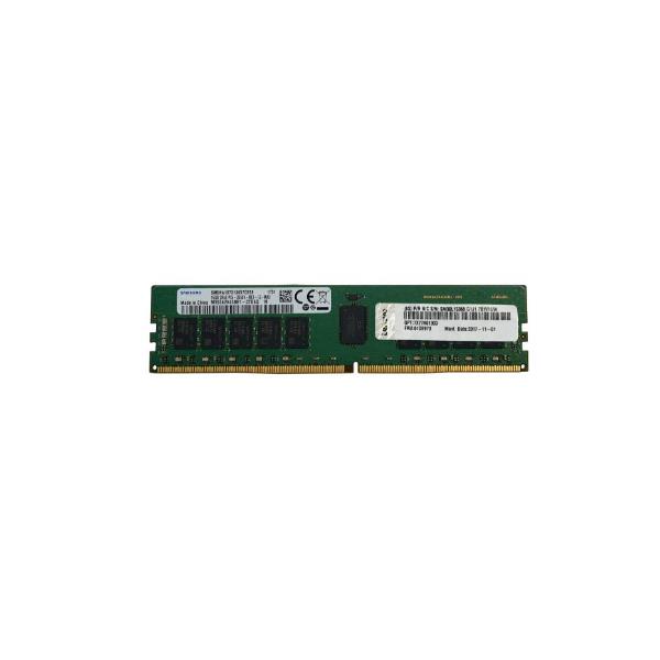 THINKSYSTEM 8GB TRUDDR4