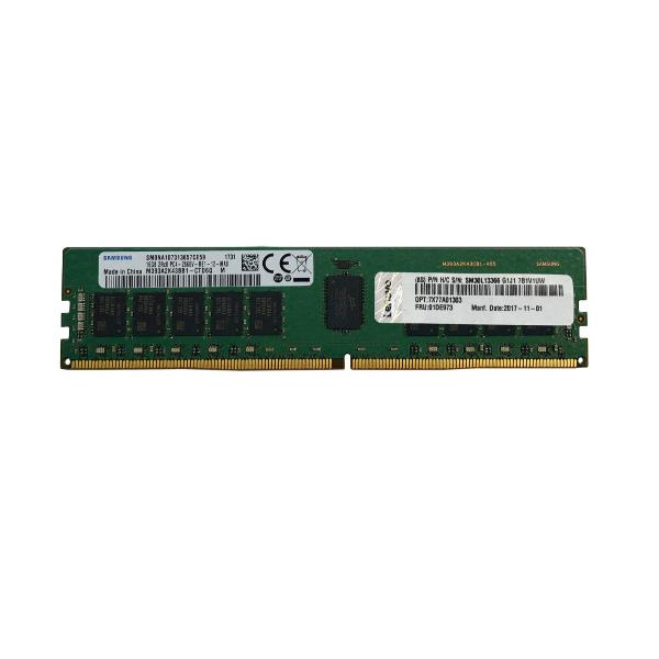 THINKSYSTEM 32GB TRUDDR4 3200MHZ (
