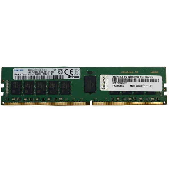 THINKSYSTEM 32GB TRUDDR5 4800MHZ (