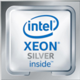 XEON SILVER 4208 W/O FAN