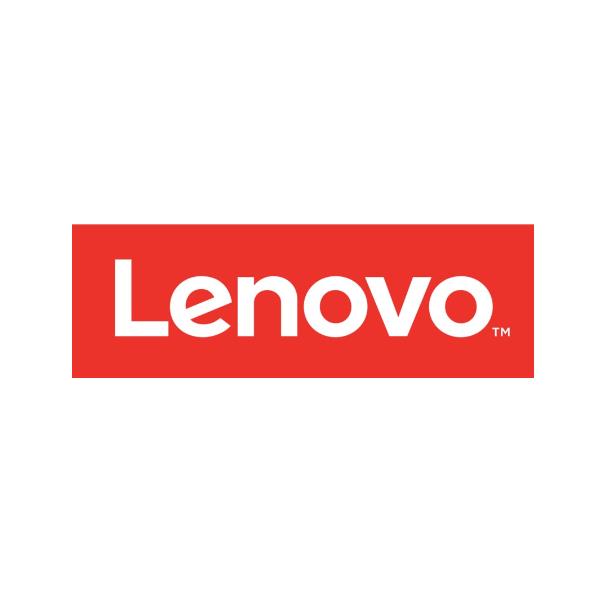 LENOVO THINKSYSTEM DE2000/4000 HIC