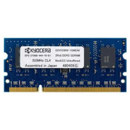 MDDR2512MB