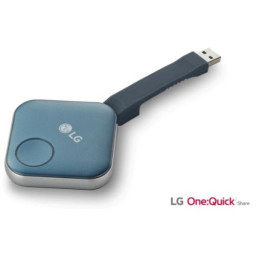 ONE:QUICK SHARE TRANSMITOR