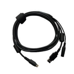 PTZ PRO CAMERA USB CABLE