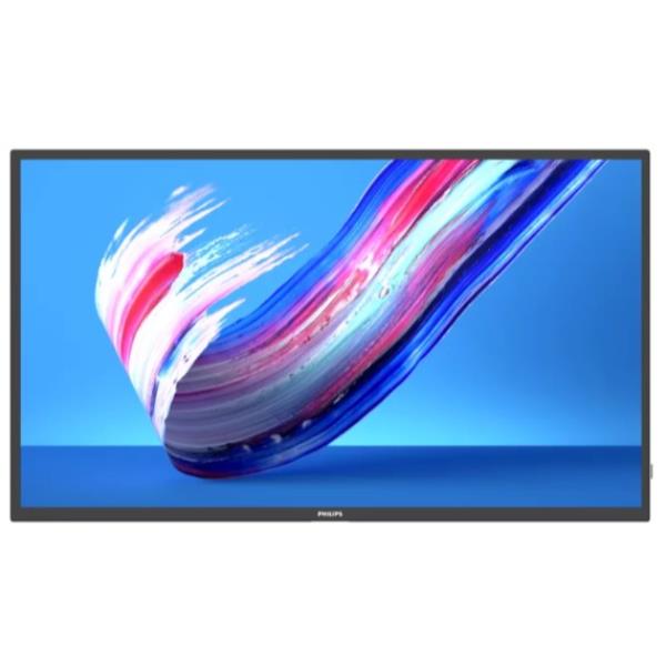MONITOR 50 SERIE Q-LINE ANDROID 8