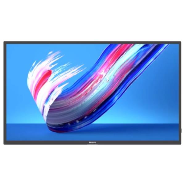 MONITOR 55  Q-LINE 4K UHD 18/7