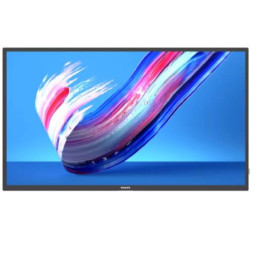 MONITOR 75 4K UHD Q-LINE 18/7 UHD