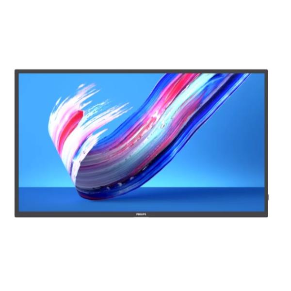 MONITOR 86 SERIE Q-LINE ANDROID 8