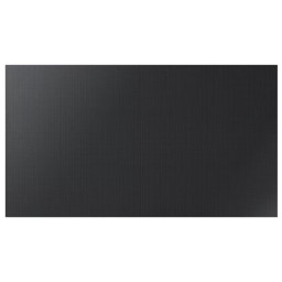 LED IE020A P2.0 INDOOR
