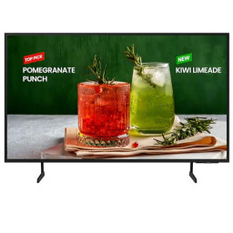 BE85D-H BIZ TV 16/7 250 B