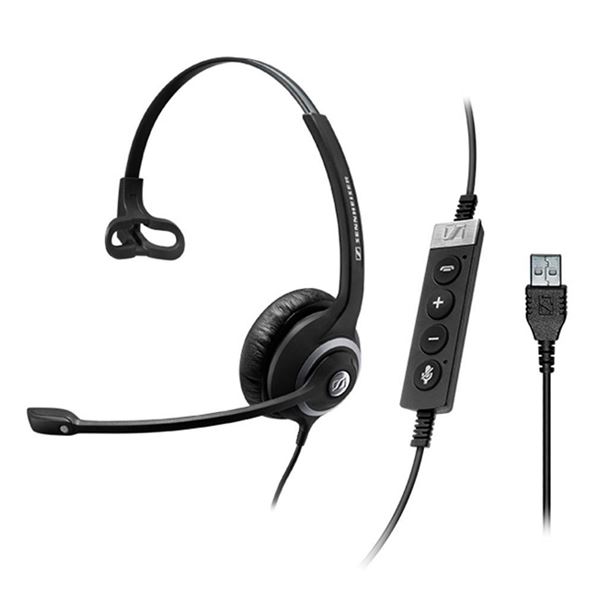 SC 230 USB MS II