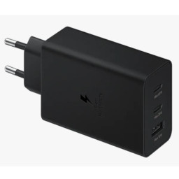 65W POWER ADAPTER TRIO